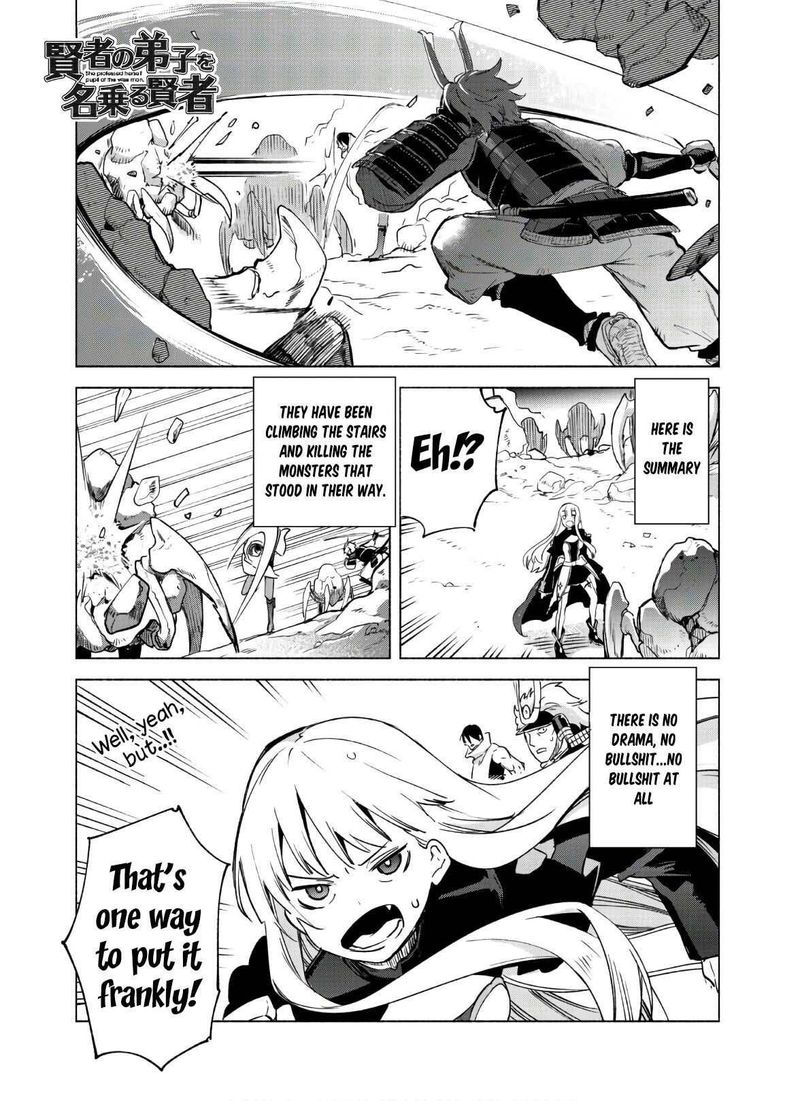 kenja_no_deshi_wo_nanoru_kenja_48_1