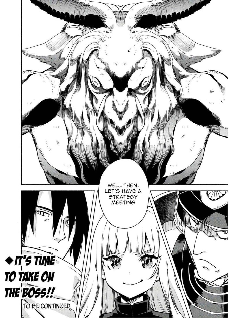 kenja_no_deshi_wo_nanoru_kenja_48_24