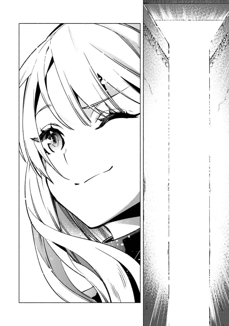 kenja_no_deshi_wo_nanoru_kenja_49_19