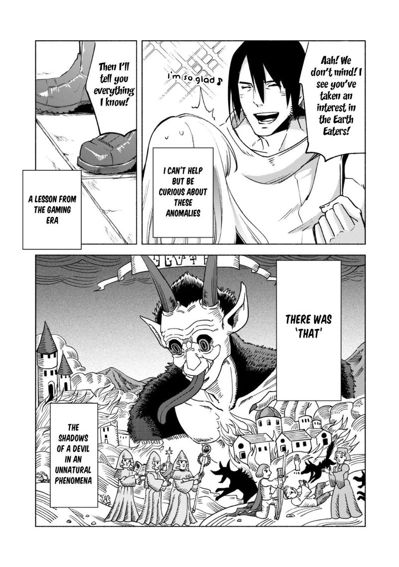 kenja_no_deshi_wo_nanoru_kenja_49_23