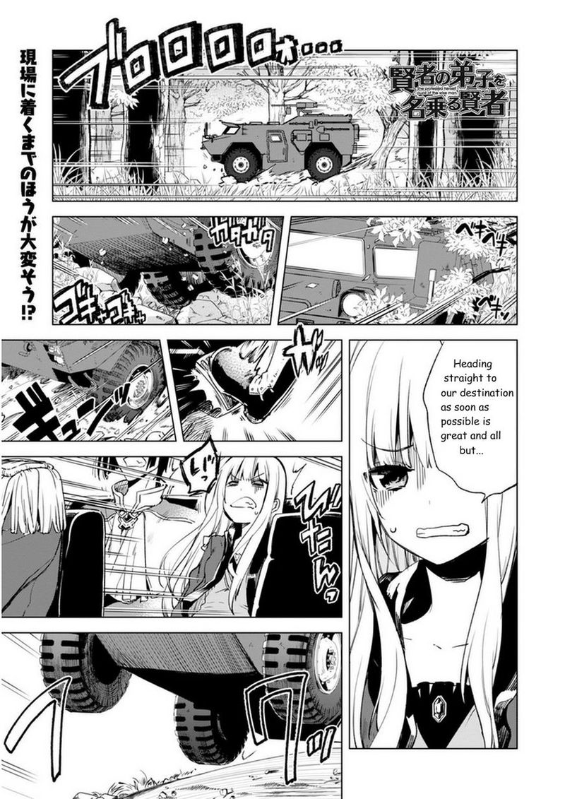 kenja_no_deshi_wo_nanoru_kenja_5_1