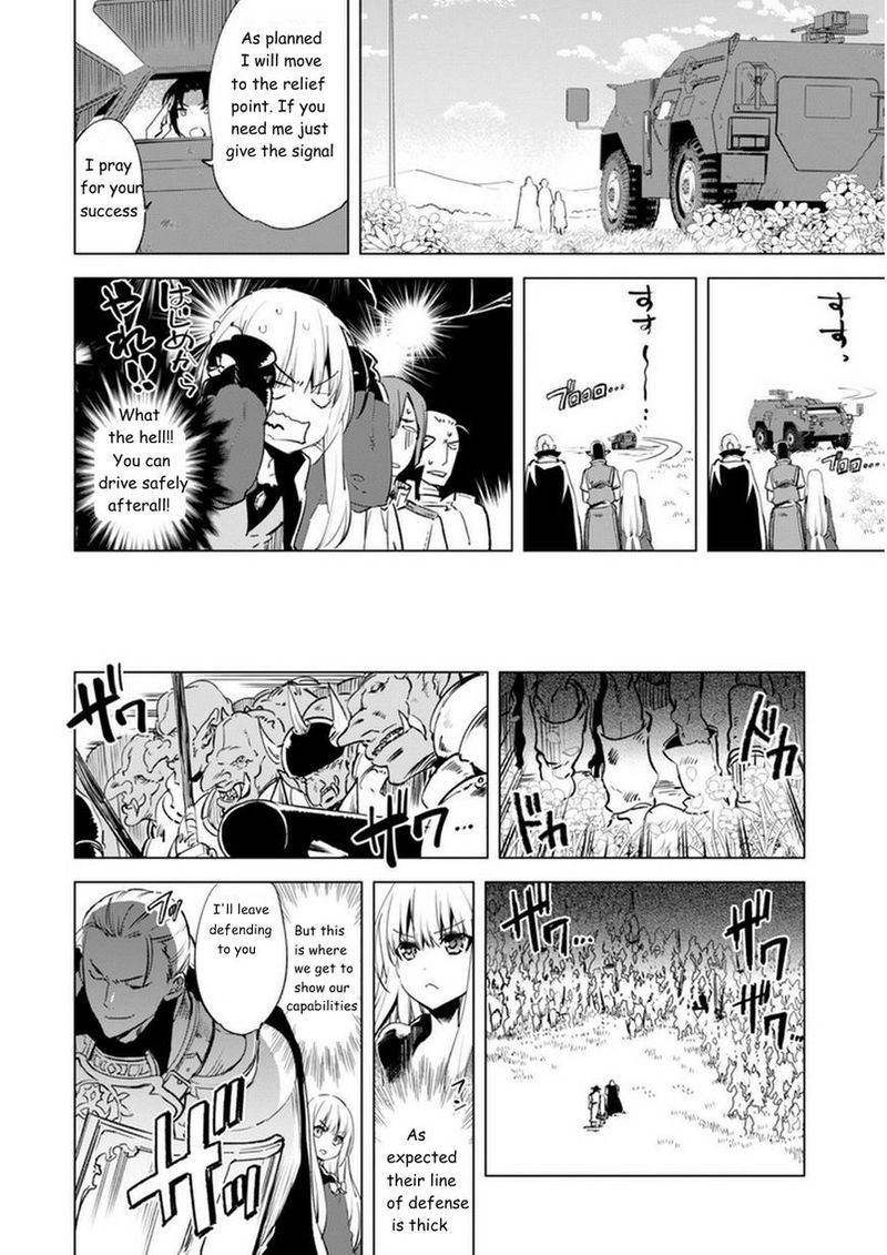 kenja_no_deshi_wo_nanoru_kenja_5_14