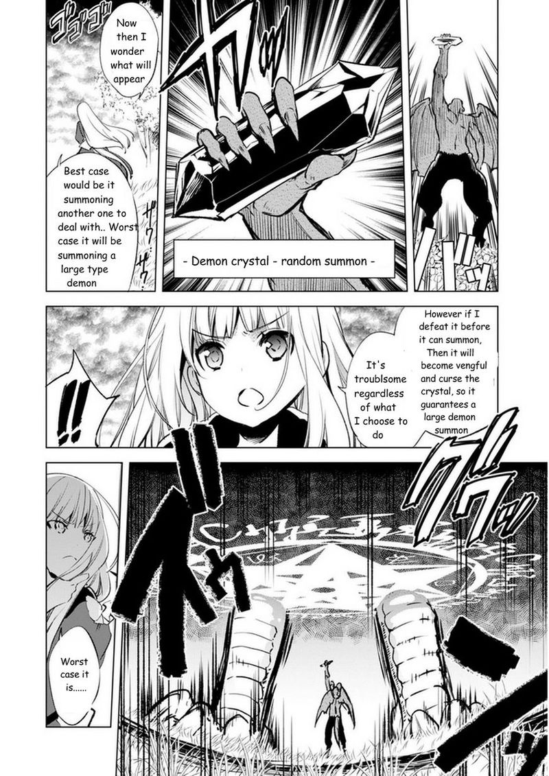 kenja_no_deshi_wo_nanoru_kenja_5_18