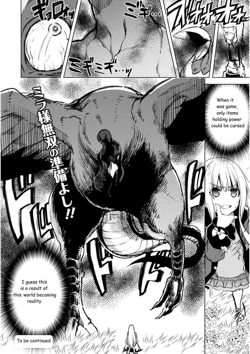 kenja_no_deshi_wo_nanoru_kenja_5_24