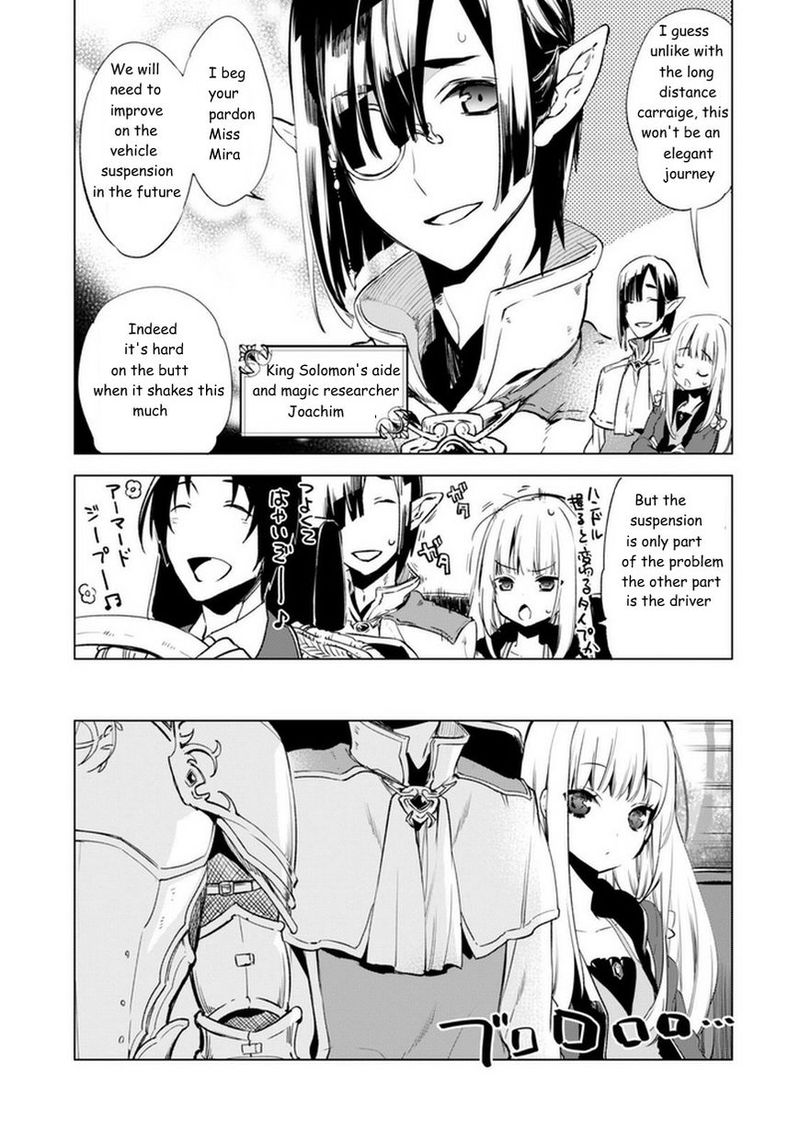 kenja_no_deshi_wo_nanoru_kenja_5_3
