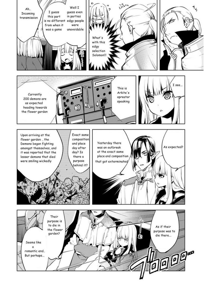 kenja_no_deshi_wo_nanoru_kenja_5_4