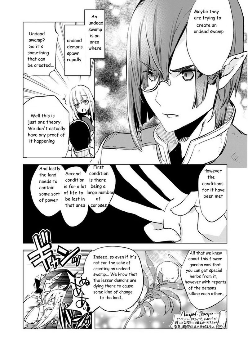 kenja_no_deshi_wo_nanoru_kenja_5_5