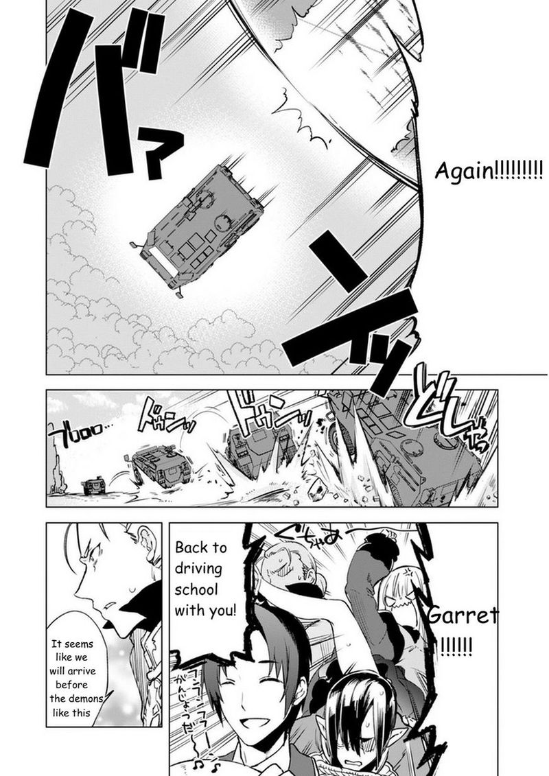 kenja_no_deshi_wo_nanoru_kenja_5_6