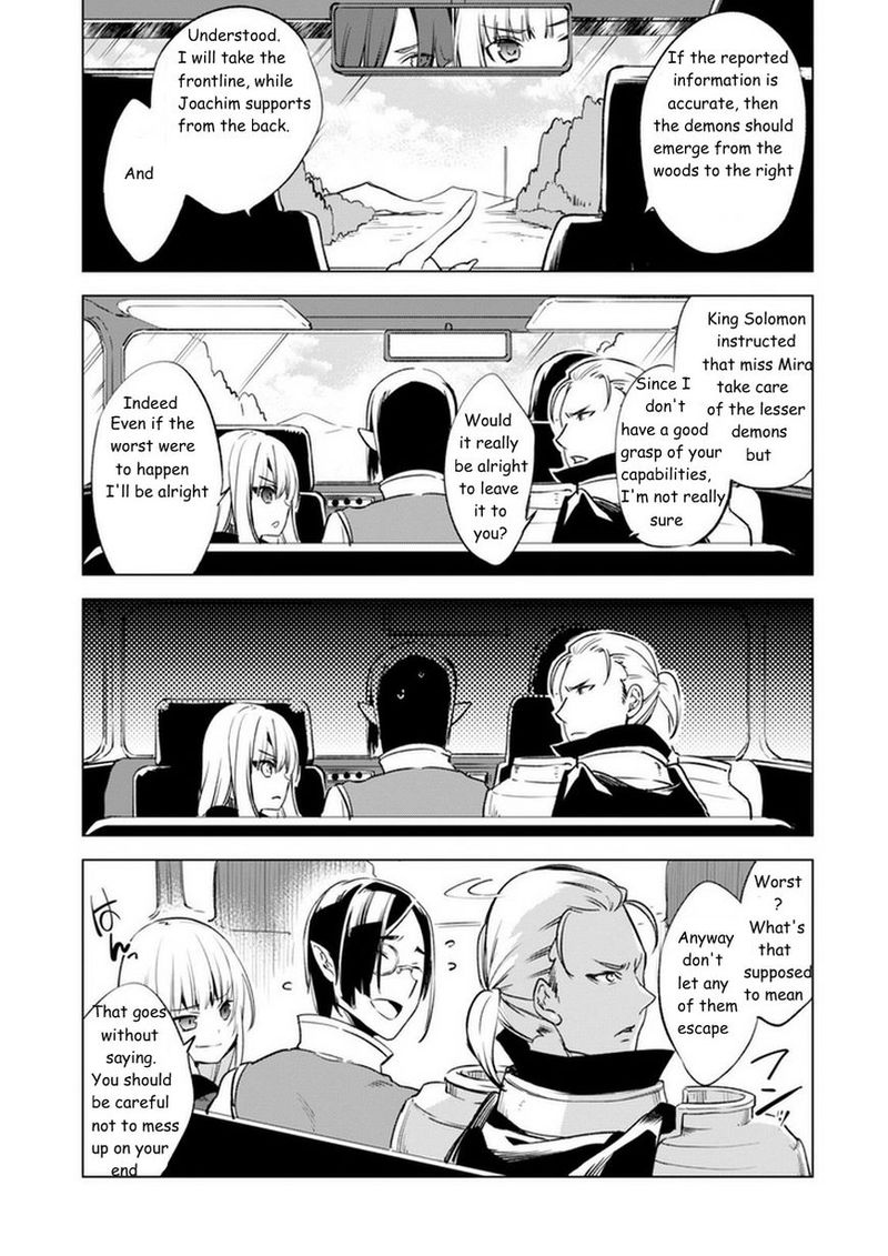 kenja_no_deshi_wo_nanoru_kenja_5_7