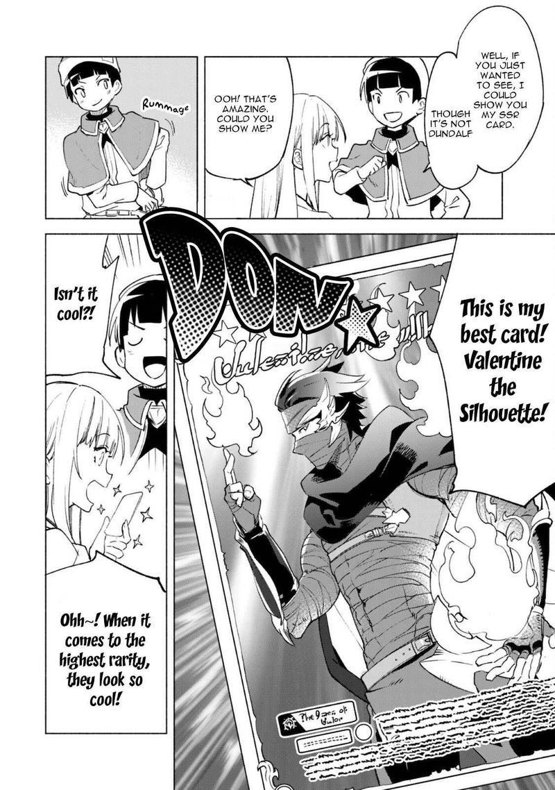 kenja_no_deshi_wo_nanoru_kenja_51_17