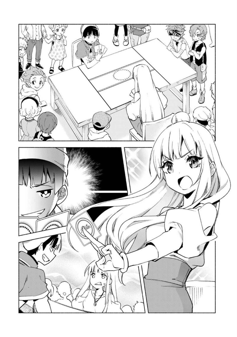 kenja_no_deshi_wo_nanoru_kenja_51_19