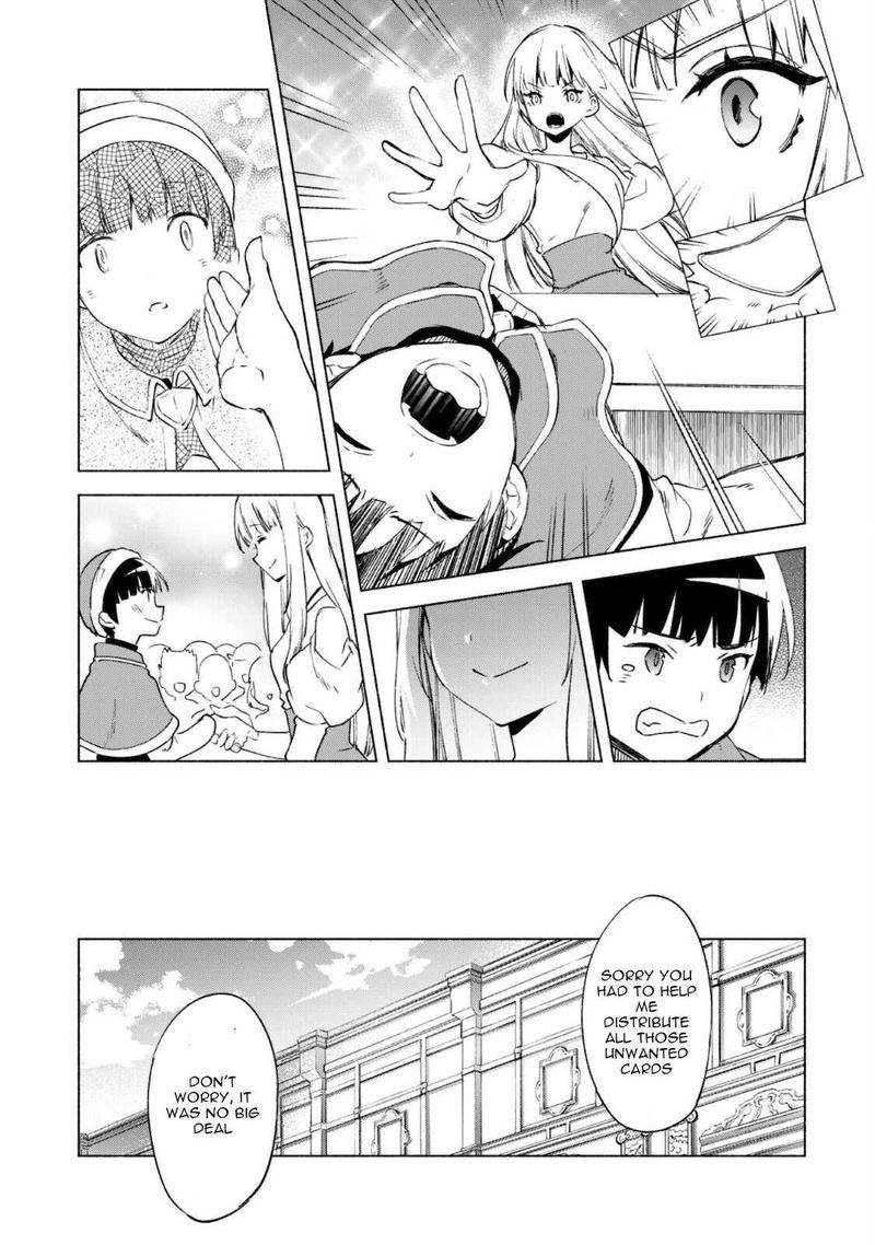 kenja_no_deshi_wo_nanoru_kenja_51_20