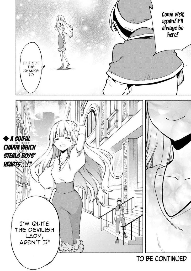 kenja_no_deshi_wo_nanoru_kenja_51_25