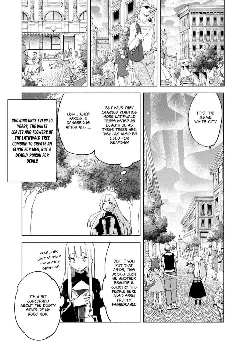 kenja_no_deshi_wo_nanoru_kenja_51_4