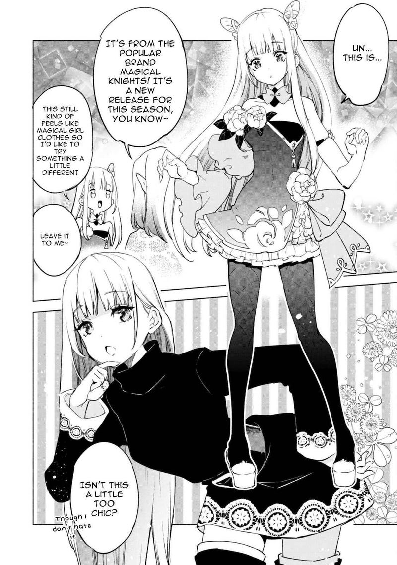 kenja_no_deshi_wo_nanoru_kenja_51_7