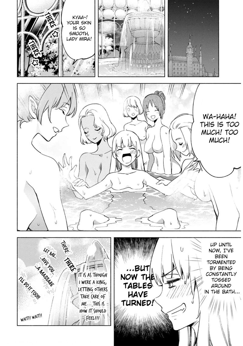 kenja_no_deshi_wo_nanoru_kenja_56_11