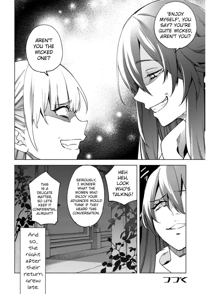 kenja_no_deshi_wo_nanoru_kenja_56_17