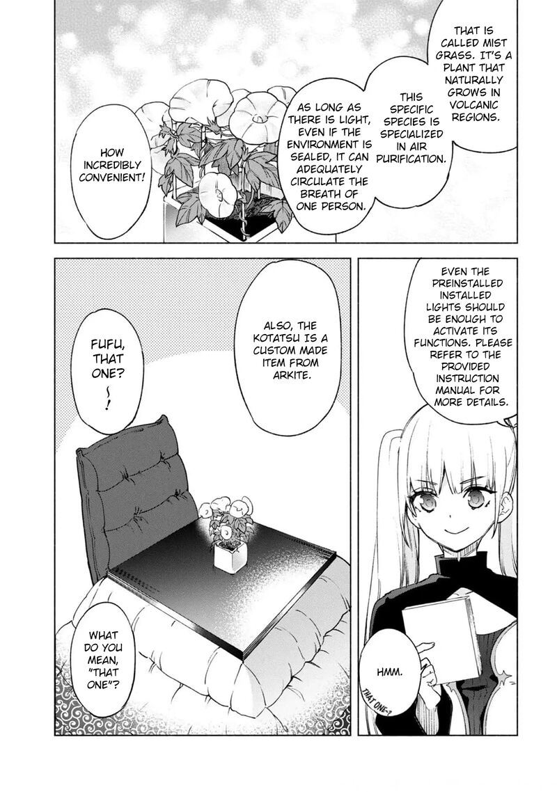 kenja_no_deshi_wo_nanoru_kenja_56_6