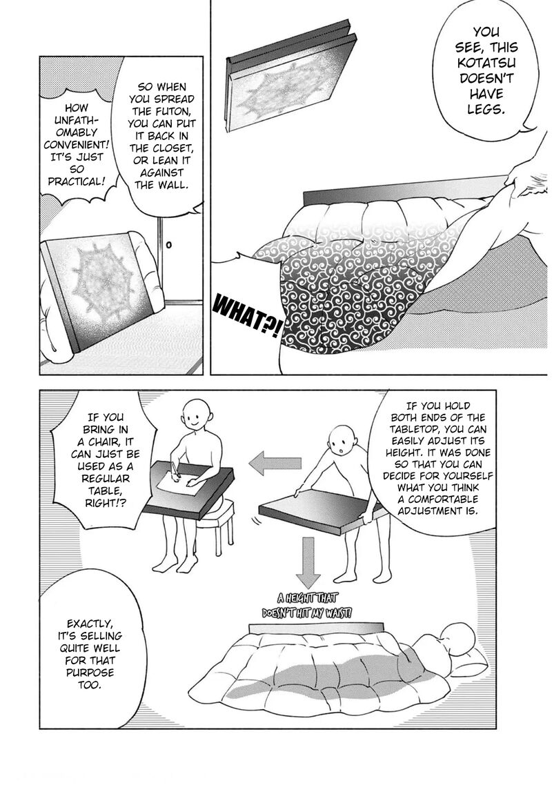 kenja_no_deshi_wo_nanoru_kenja_56_7