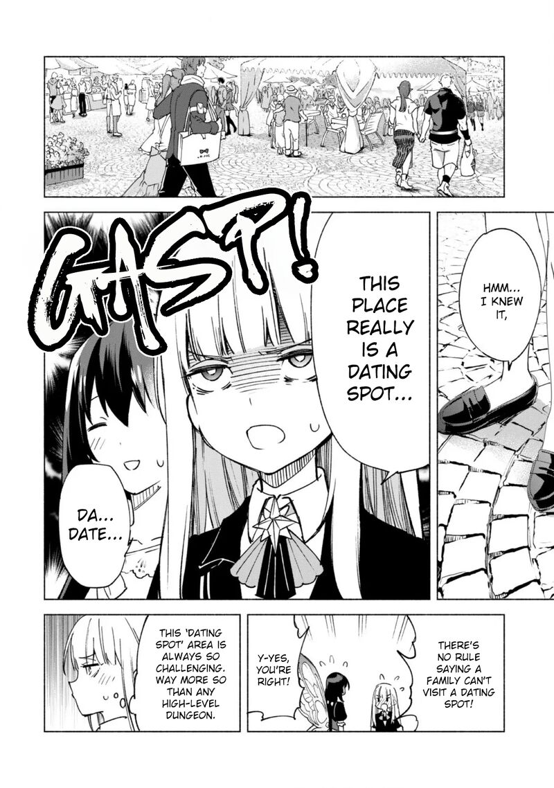 kenja_no_deshi_wo_nanoru_kenja_57_17