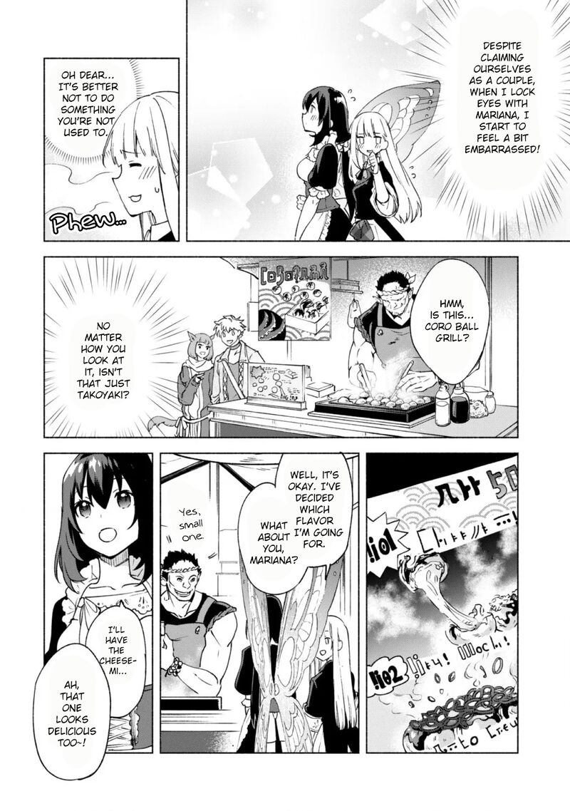 kenja_no_deshi_wo_nanoru_kenja_57_19