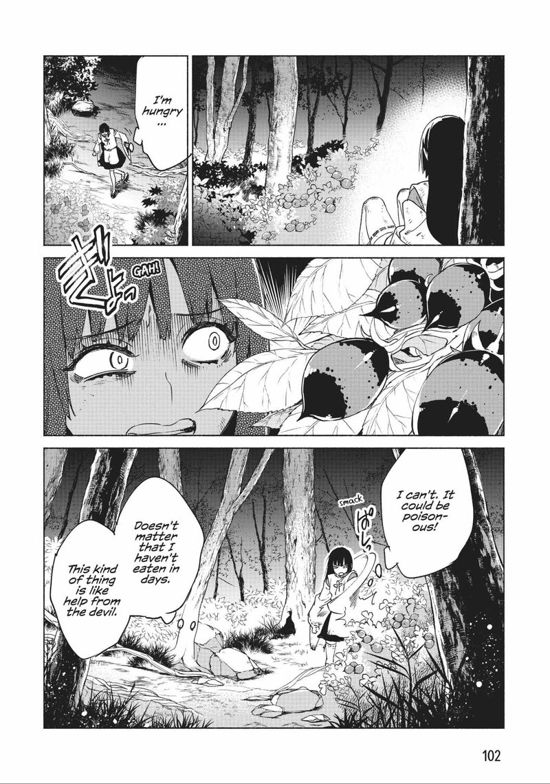 kenja_no_deshi_wo_nanoru_kenja_60_11