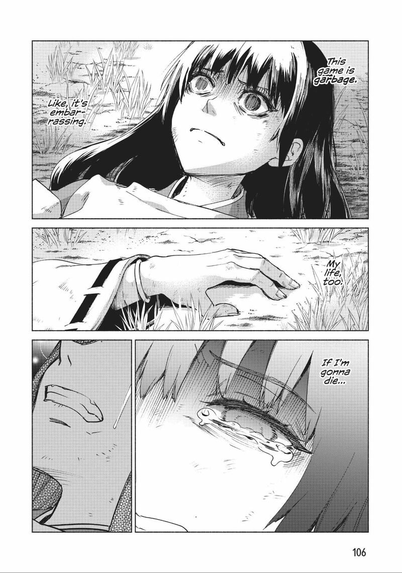 kenja_no_deshi_wo_nanoru_kenja_60_15