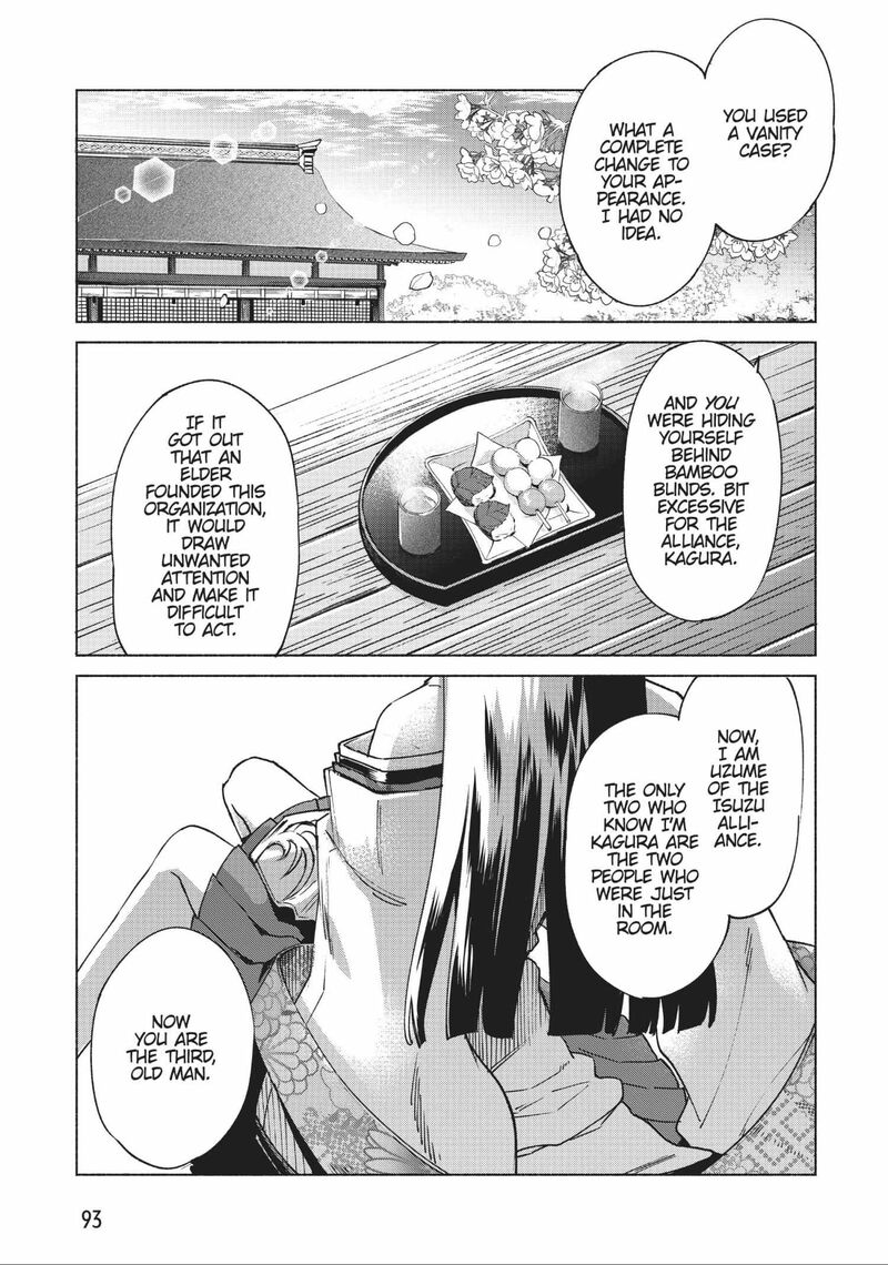 kenja_no_deshi_wo_nanoru_kenja_60_2