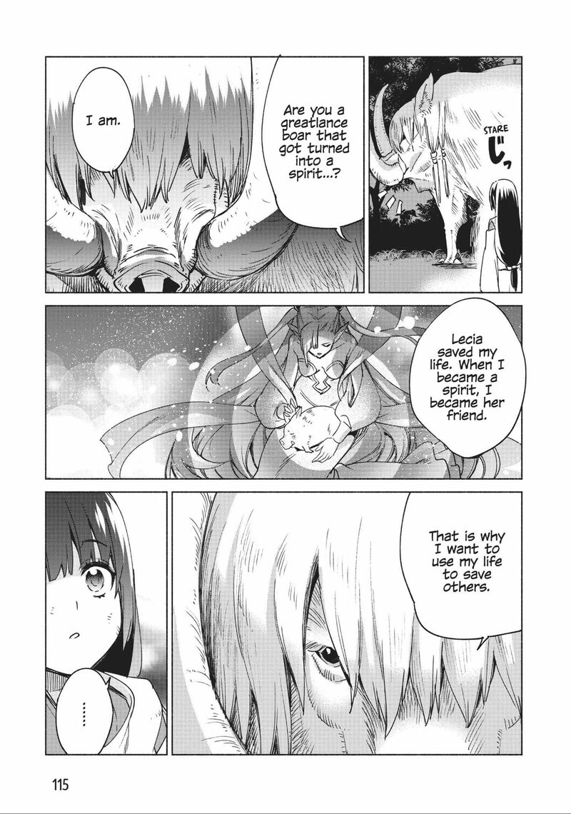 kenja_no_deshi_wo_nanoru_kenja_60_23