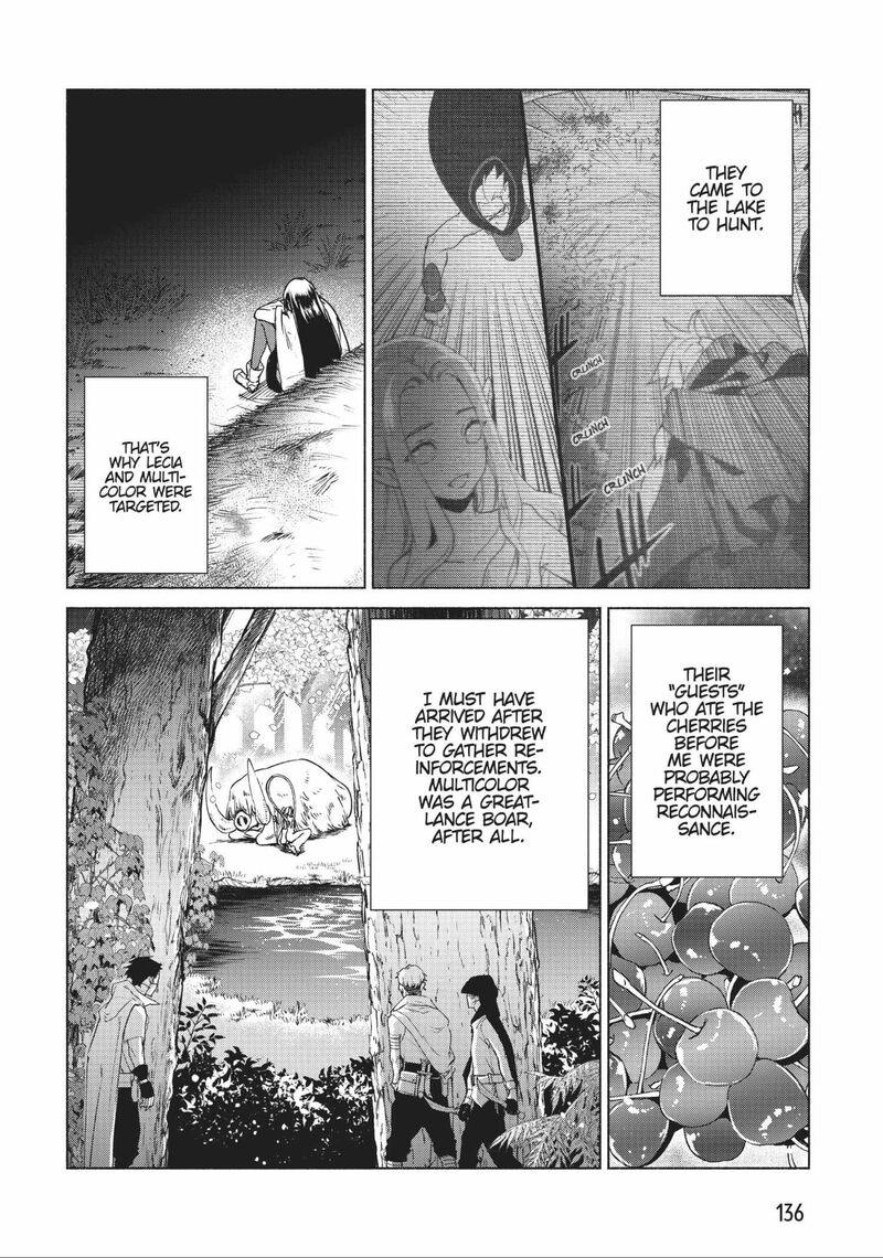 kenja_no_deshi_wo_nanoru_kenja_60_44