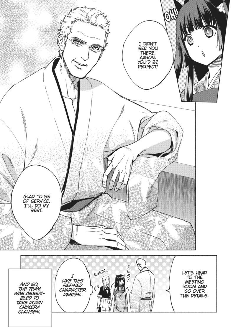 kenja_no_deshi_wo_nanoru_kenja_61_12