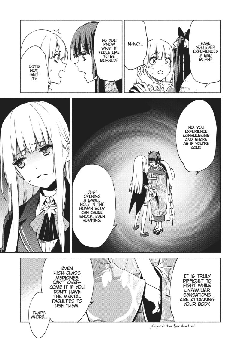 kenja_no_deshi_wo_nanoru_kenja_61_18