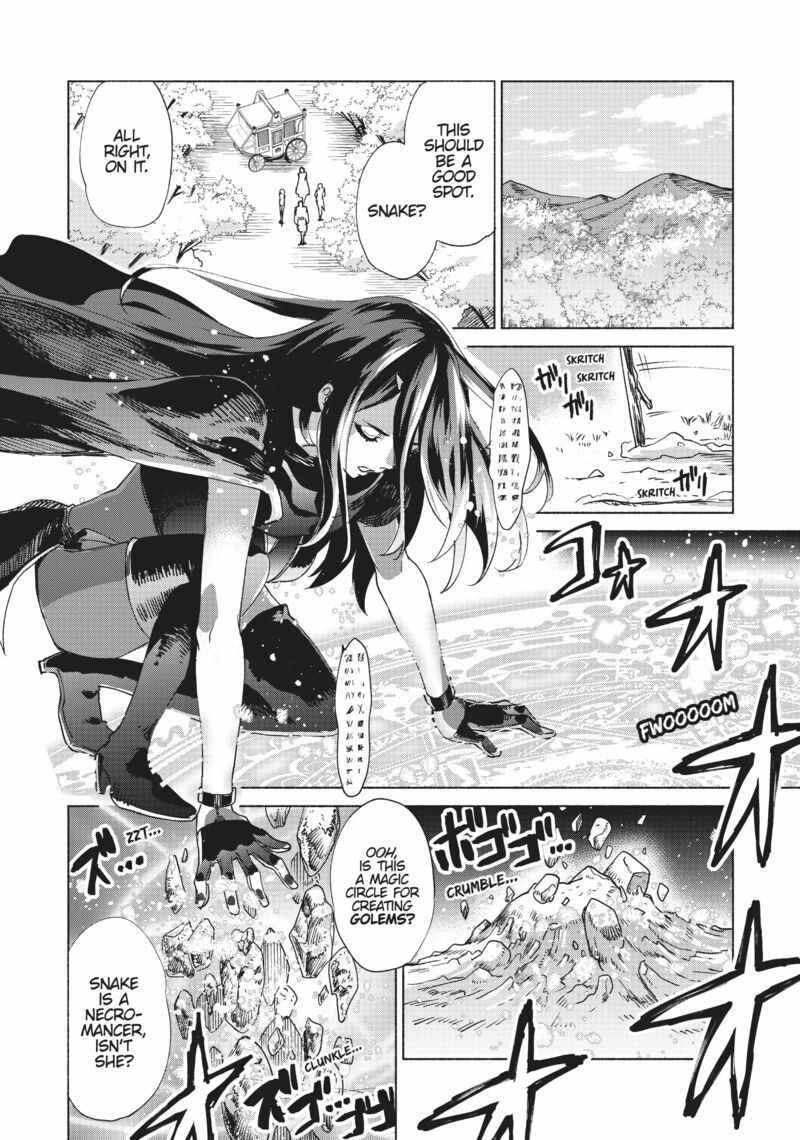 kenja_no_deshi_wo_nanoru_kenja_61_23