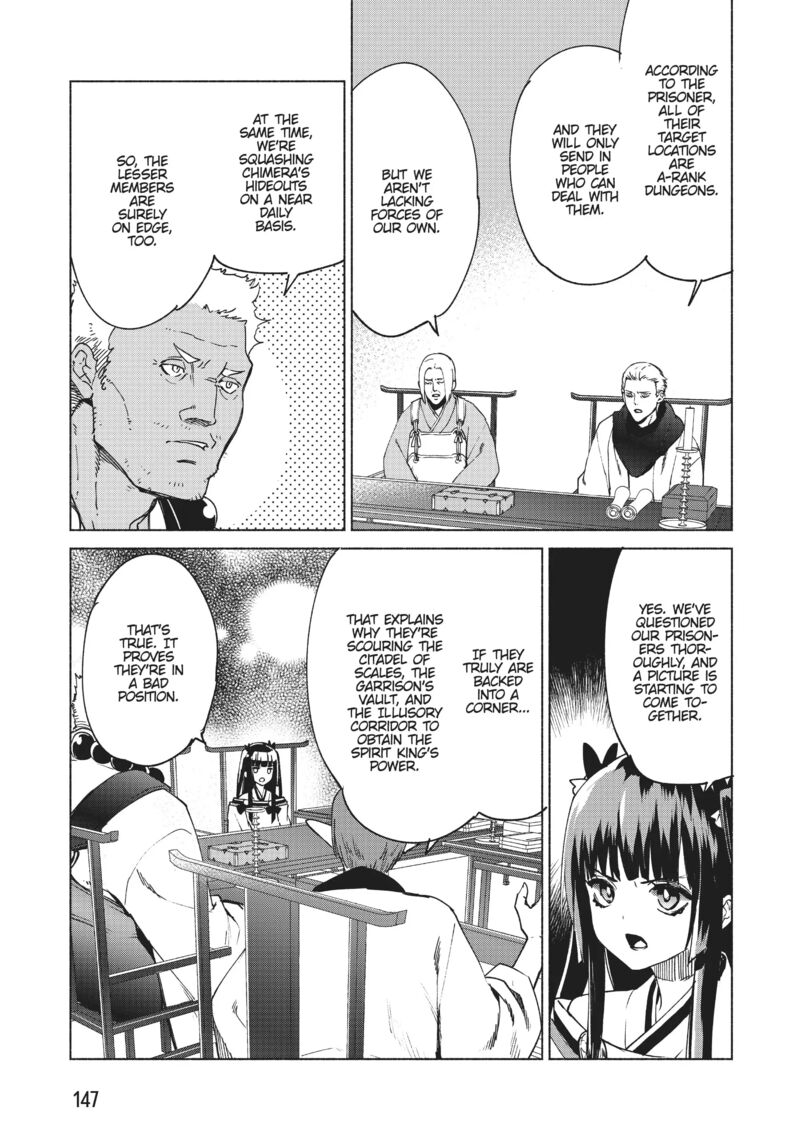 kenja_no_deshi_wo_nanoru_kenja_61_4