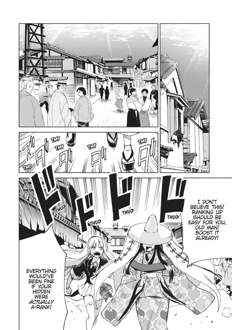 kenja_no_deshi_wo_nanoru_kenja_61_9