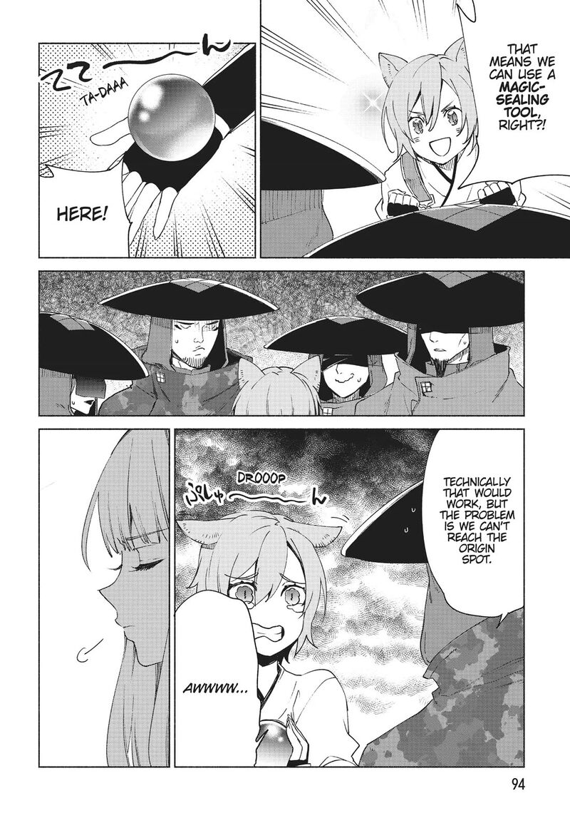 kenja_no_deshi_wo_nanoru_kenja_65_14