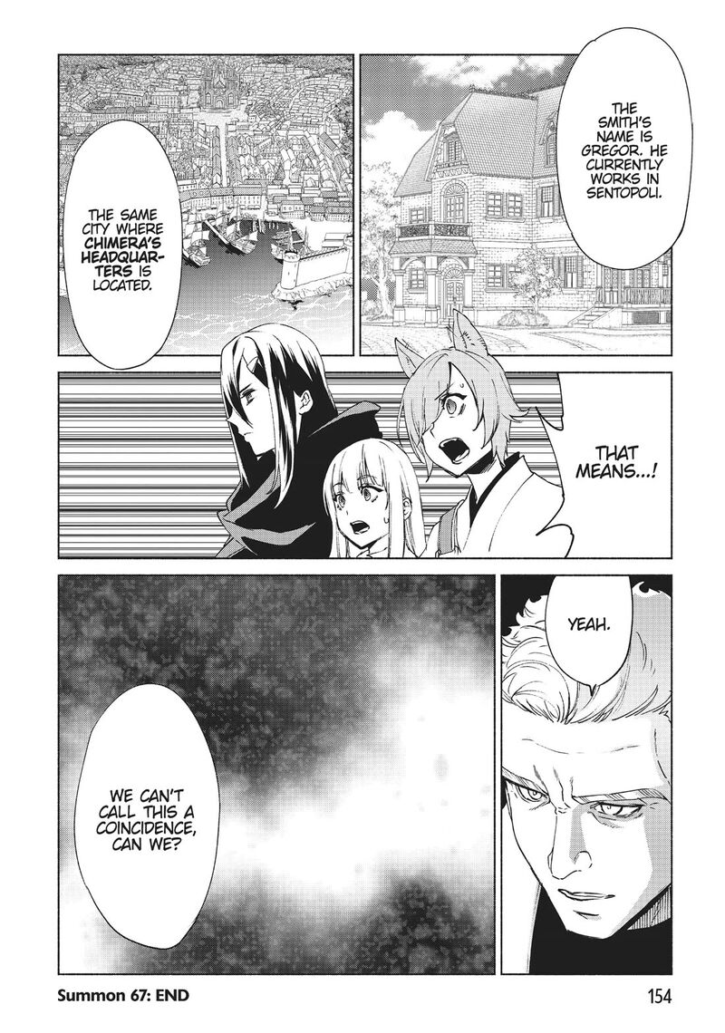 kenja_no_deshi_wo_nanoru_kenja_67_22