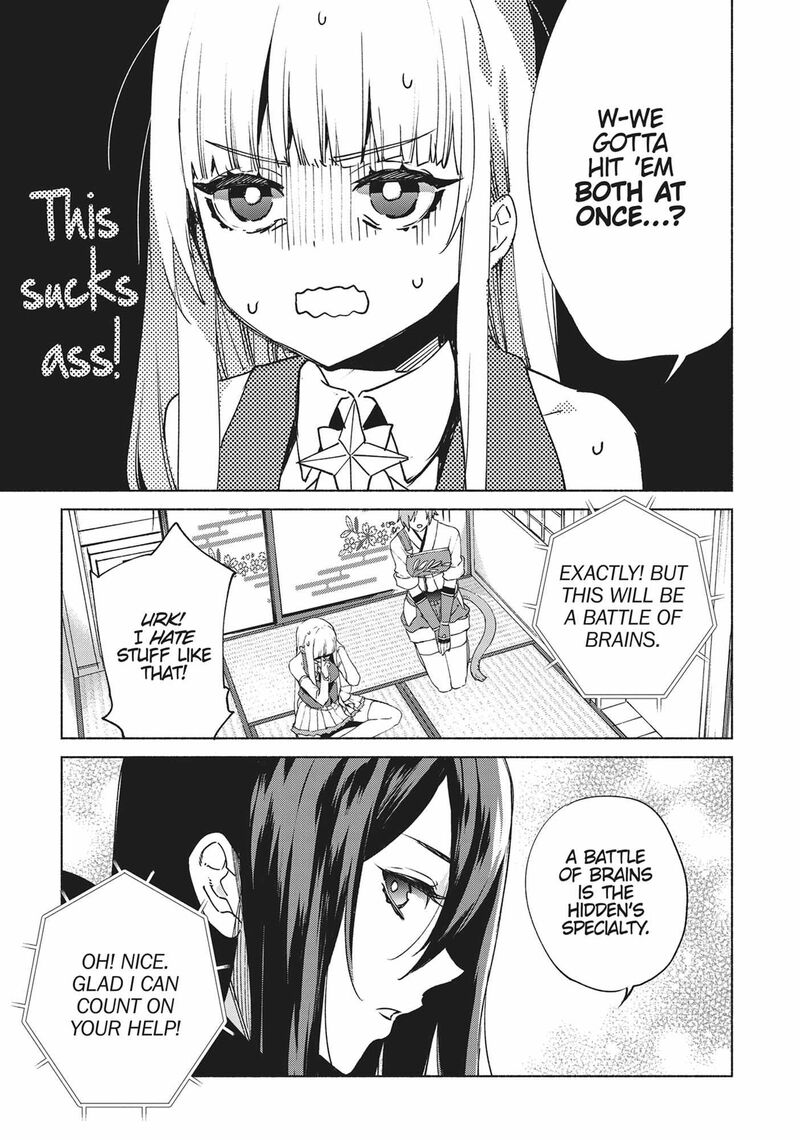 kenja_no_deshi_wo_nanoru_kenja_68_15