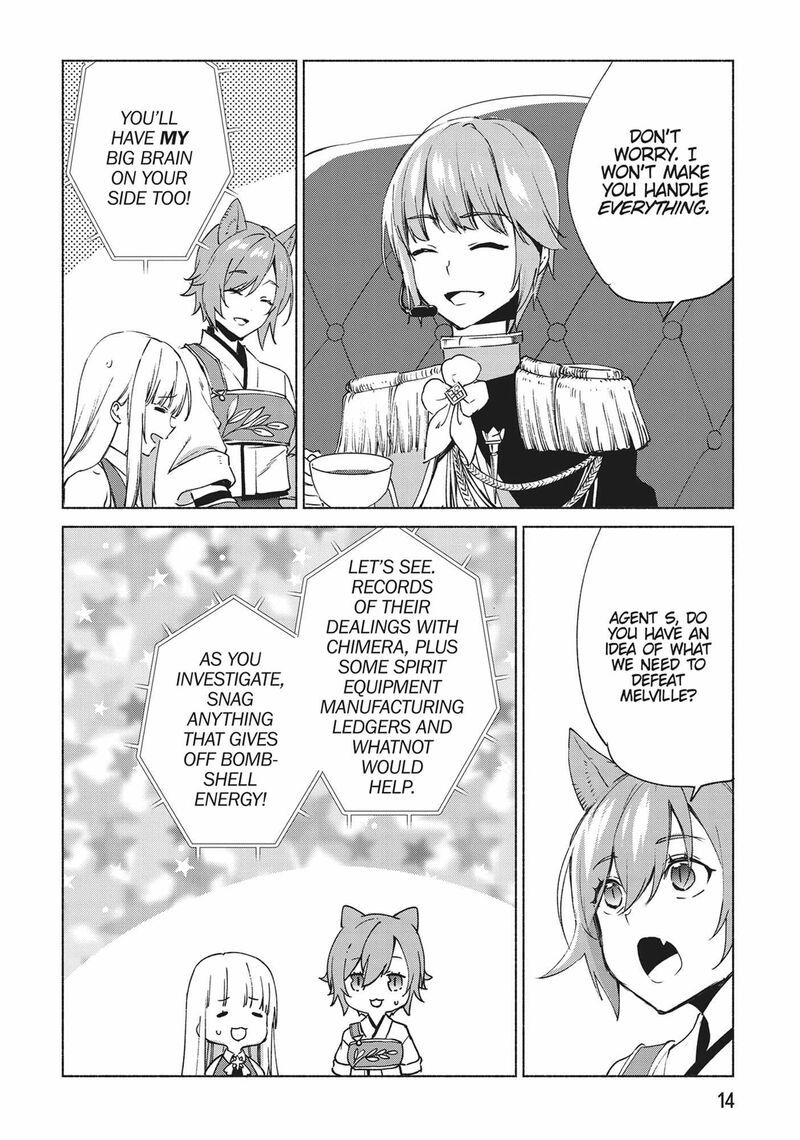 kenja_no_deshi_wo_nanoru_kenja_68_16