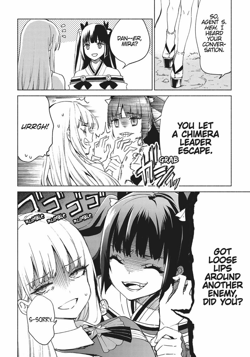 kenja_no_deshi_wo_nanoru_kenja_68_24
