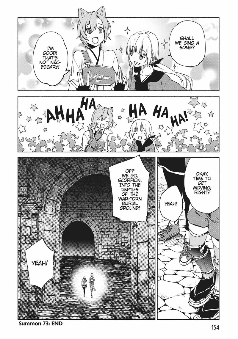 kenja_no_deshi_wo_nanoru_kenja_73_22