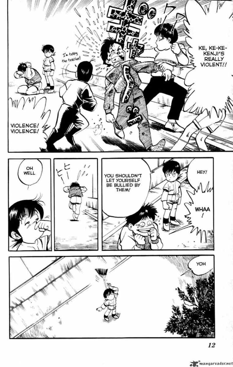 kenji_1_10