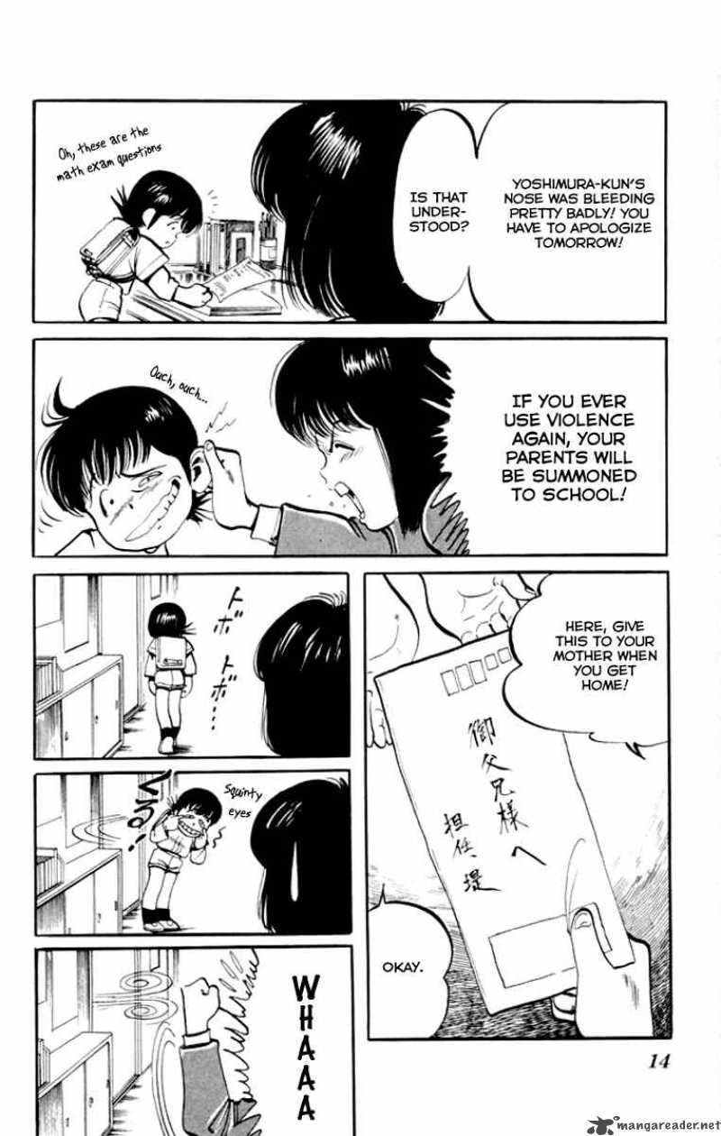 kenji_1_12