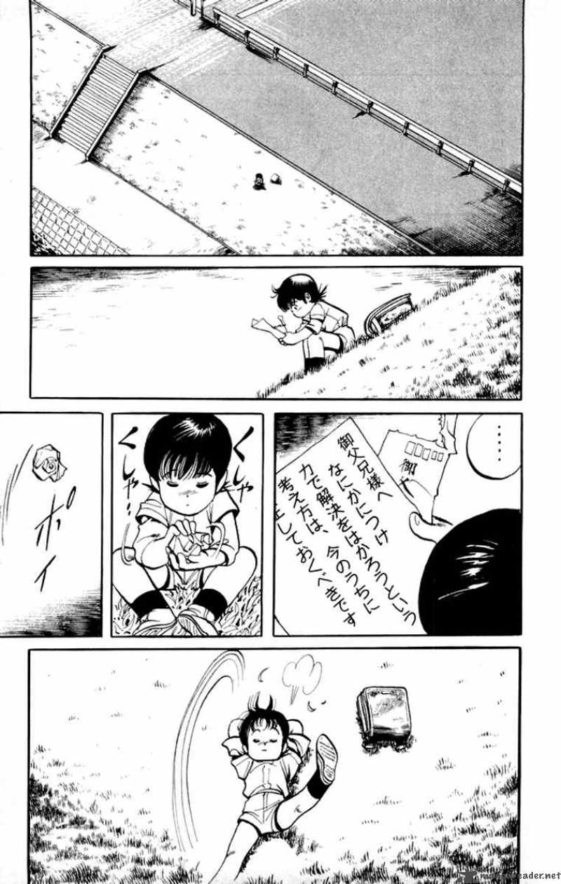 kenji_1_13