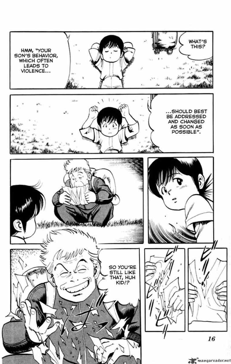 kenji_1_14