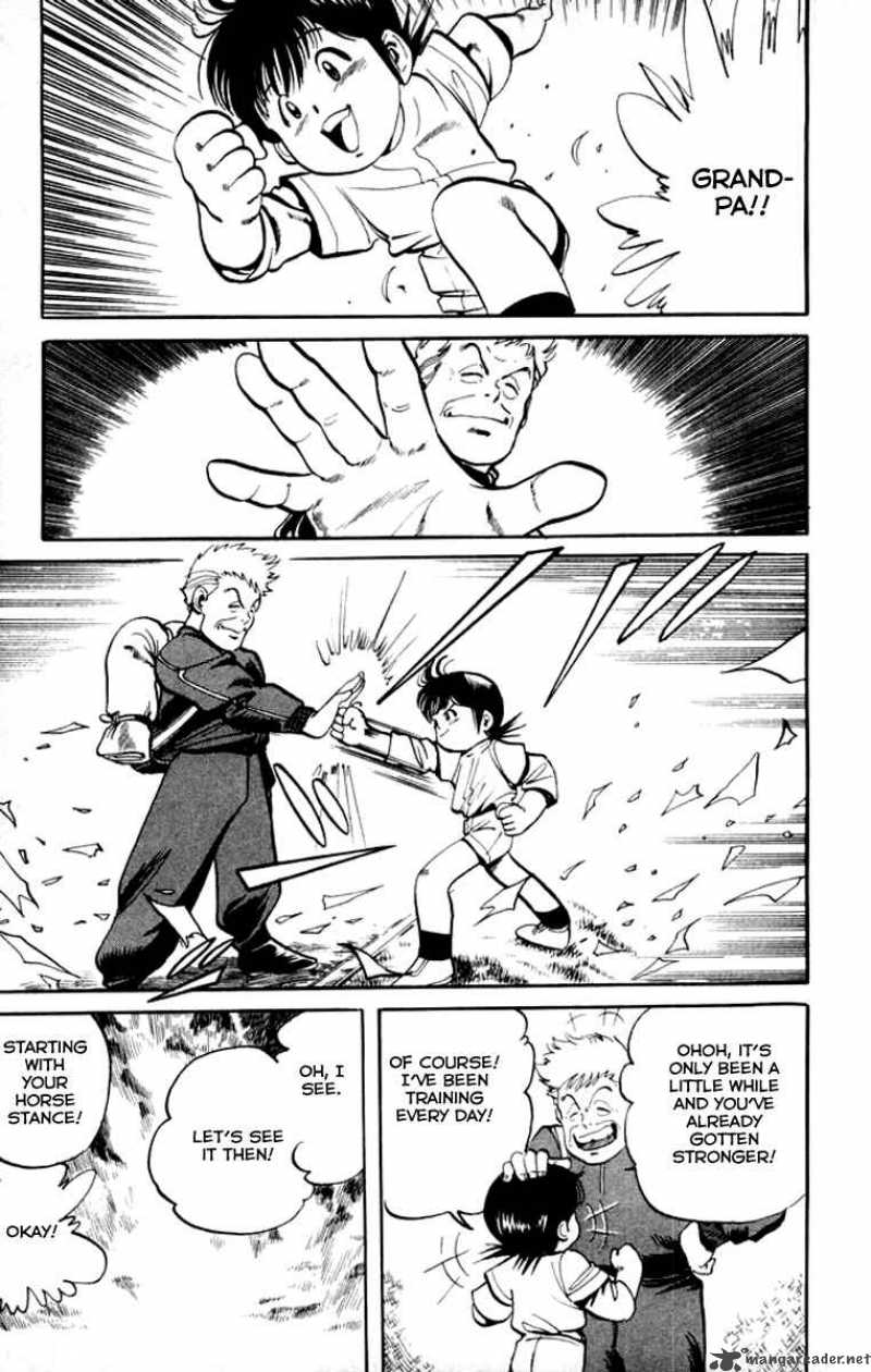 kenji_1_15
