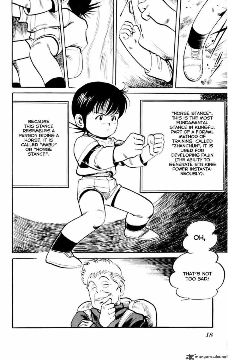kenji_1_16