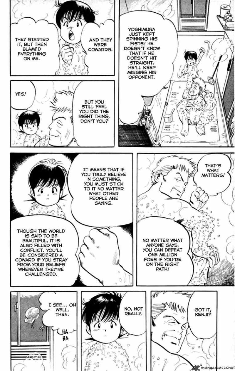 kenji_1_20
