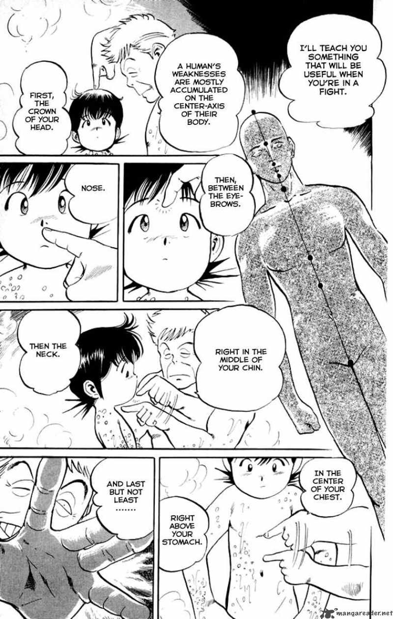 kenji_1_21