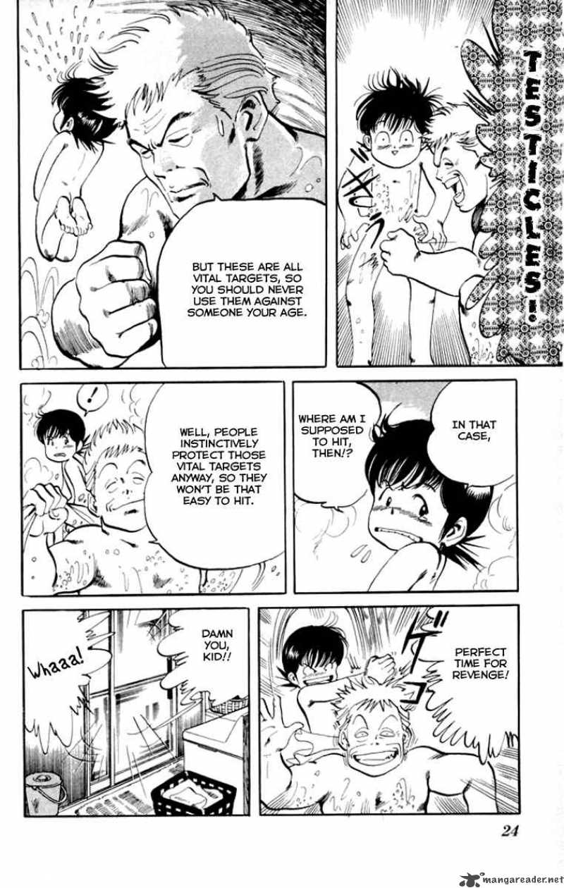 kenji_1_22